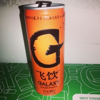 galaxy-energy-drink-china-250ml-can-not-for-europe-like-a-gangsters