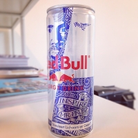 red-bull-energy-drink-mr-probz-music-can-netherland-limited-editions